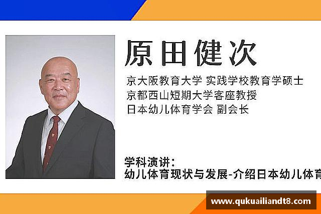 解读关键词1